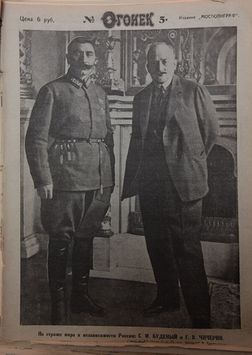 Знаменитые люди на обложке журнала. Фото: ria.ru