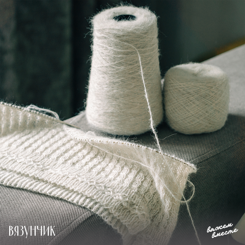 Начала новый проект. Он обещает быть очень красивым