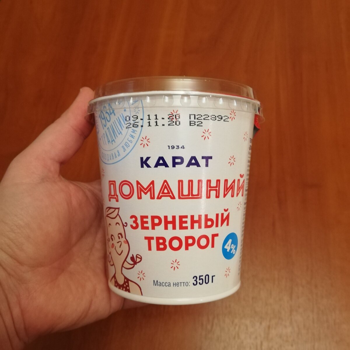 фото автора МаринаД