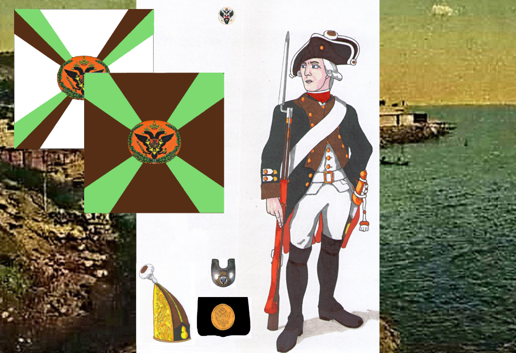 Полковое и ротное знамена  ; гренадерская шапка ; офицерский нагрудный знак ; мушкетер Ладожского мушкетерского полка.  1798-1801 г.г.