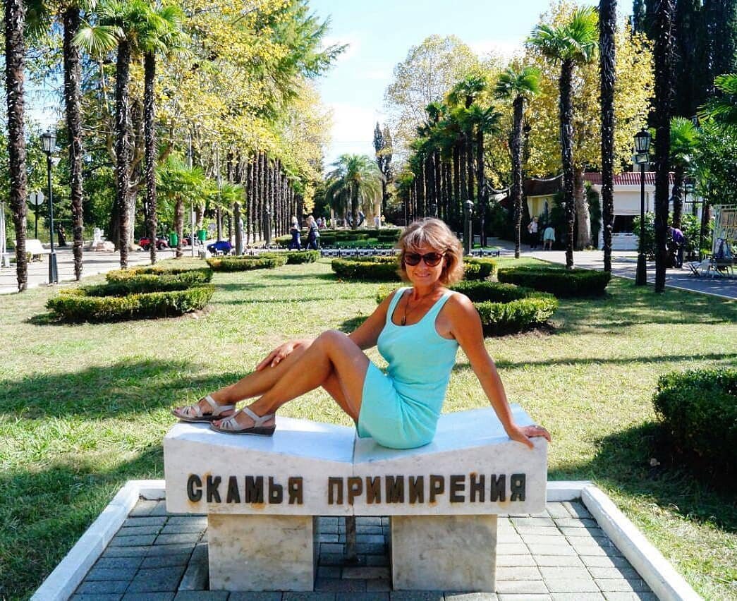Сочи, октябрь, 2020