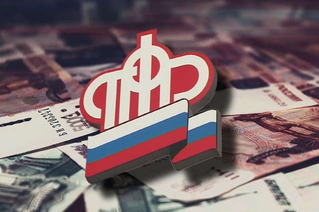Бюджет ПФР расходуется не только на пенсии. Полный список расходов и суммы 👇0