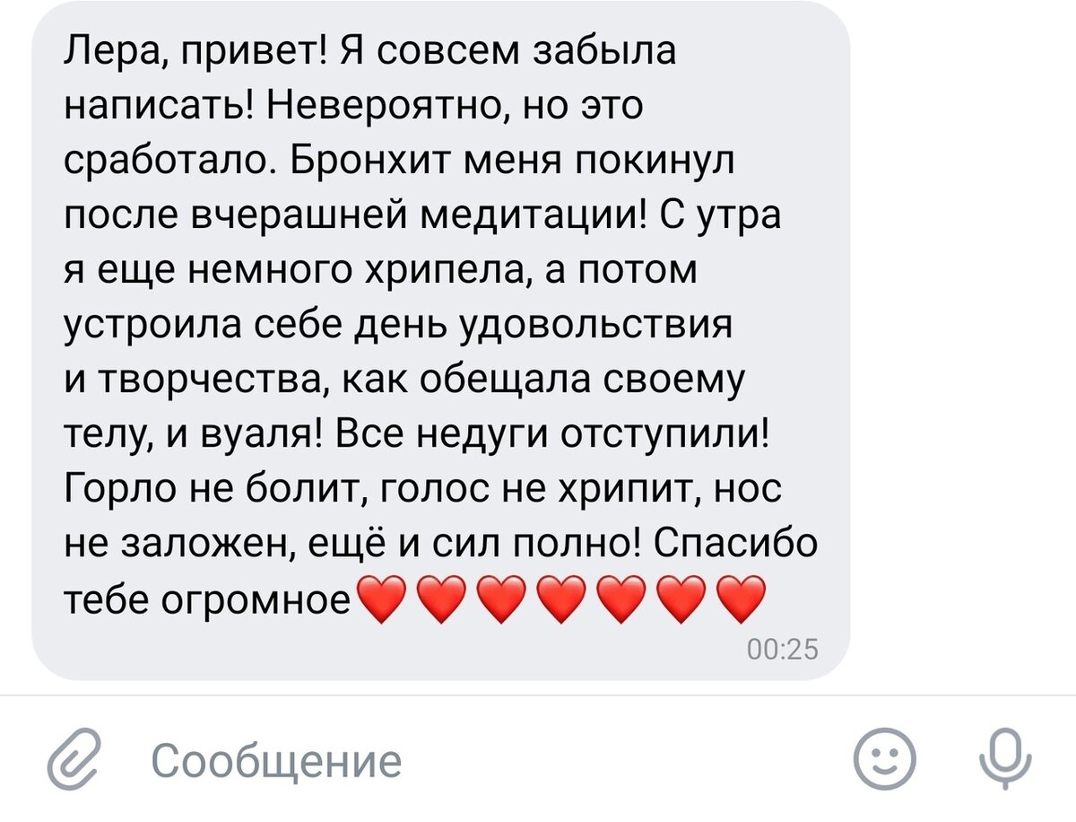 Алло, мама? Хватит за меня волноваться, я не могу так жить | Ваш знакомый  СММ-щик | Дзен