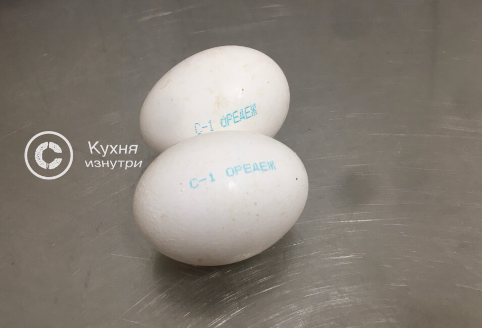 Куриное яйцо - уникальный продукт питания