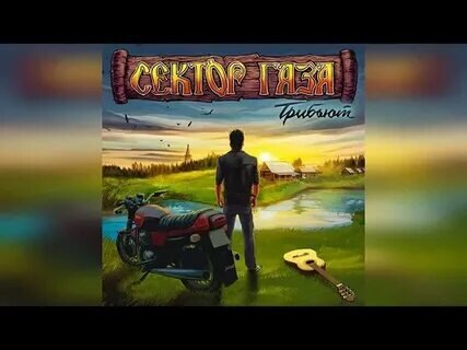 Фото из яндекс-картинок