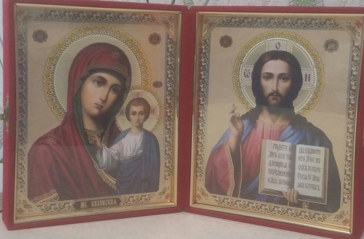 Домашняя икона (фото).