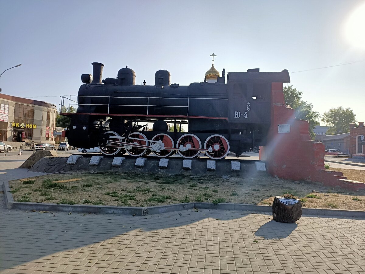 уж очень красивый Паровоз!