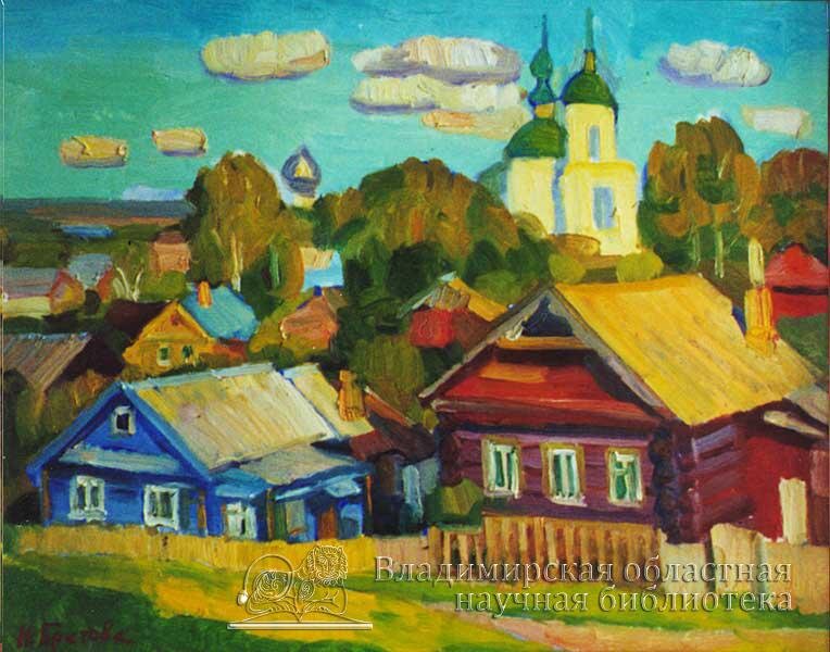 Солнечный день в Переславле