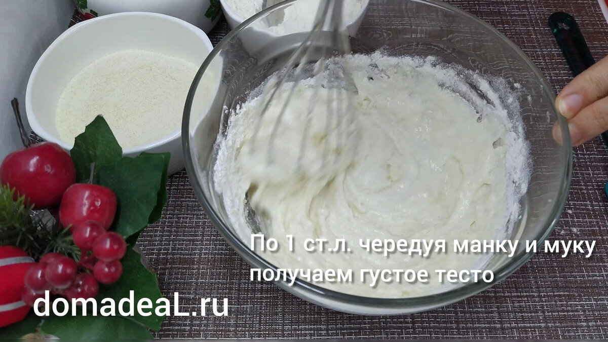 Оладьи на кефире с манкой и яблоками — рецепт с фото пошагово