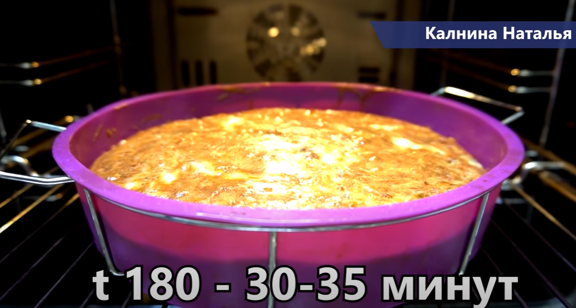 Калнина дзен. Готовим с Натальей Калниной