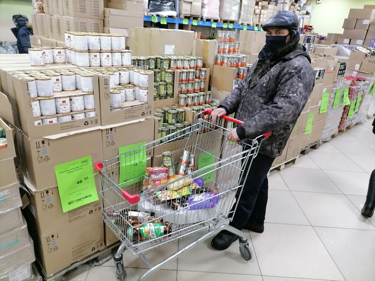 Светофор. Первый транш оплаты. :-)