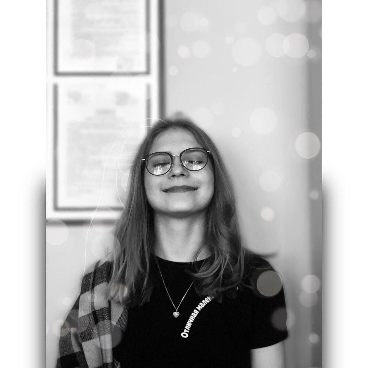 Из личного архива