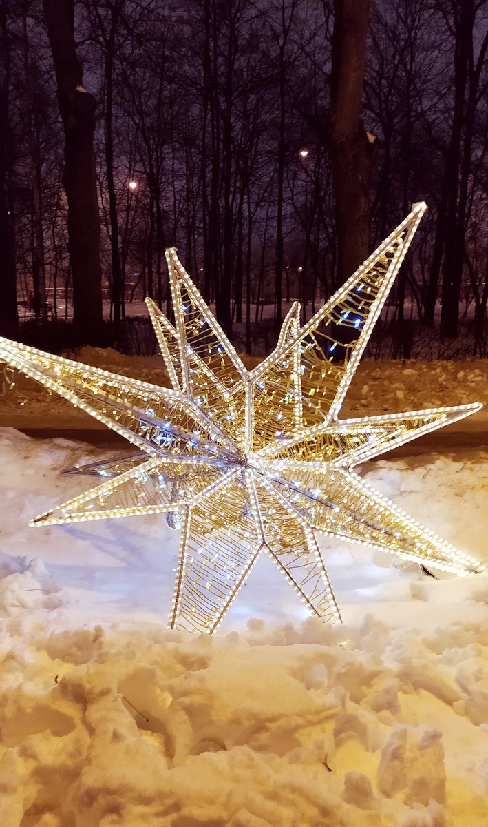 Парк Измайлово, фото из личного архива