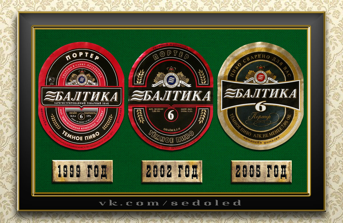 Фото: Евгений Кузнецов