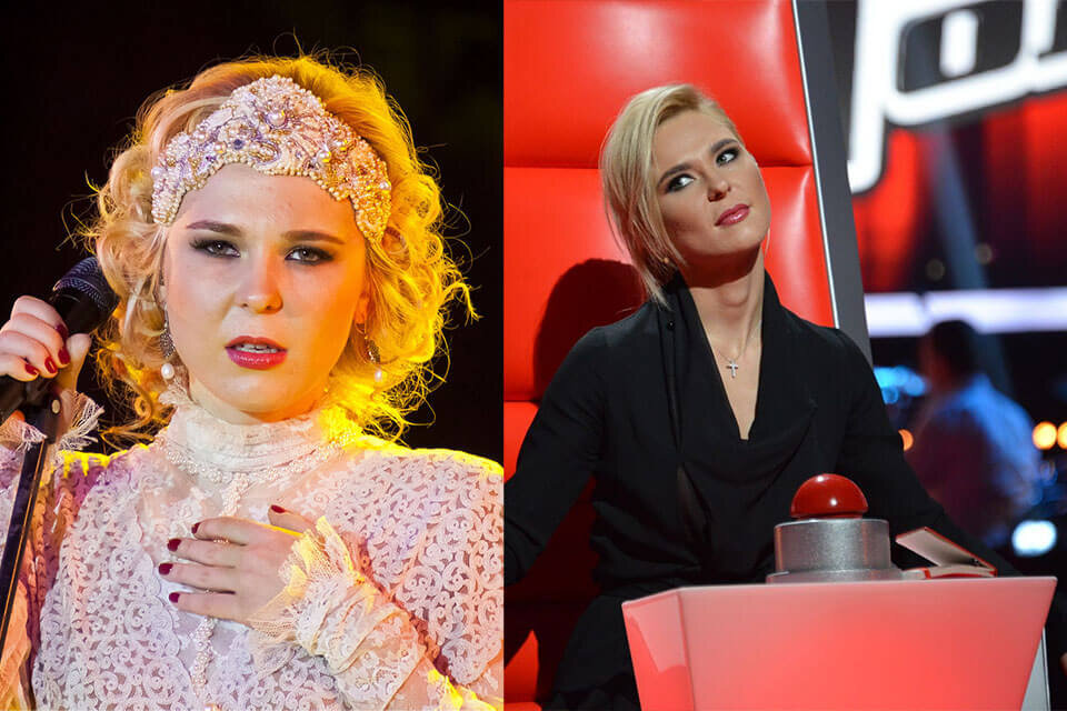 Пелагея. Фото Яндекс картинки