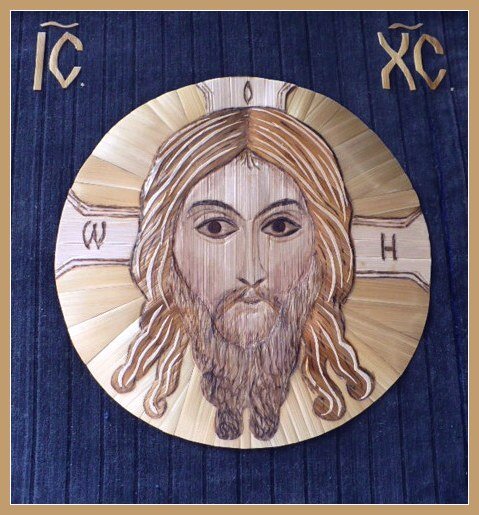 Спас нерукотворный. Соломка, бархат.