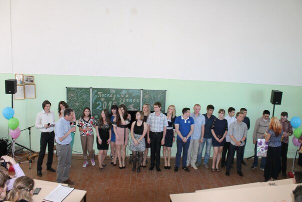 Личное фото автора