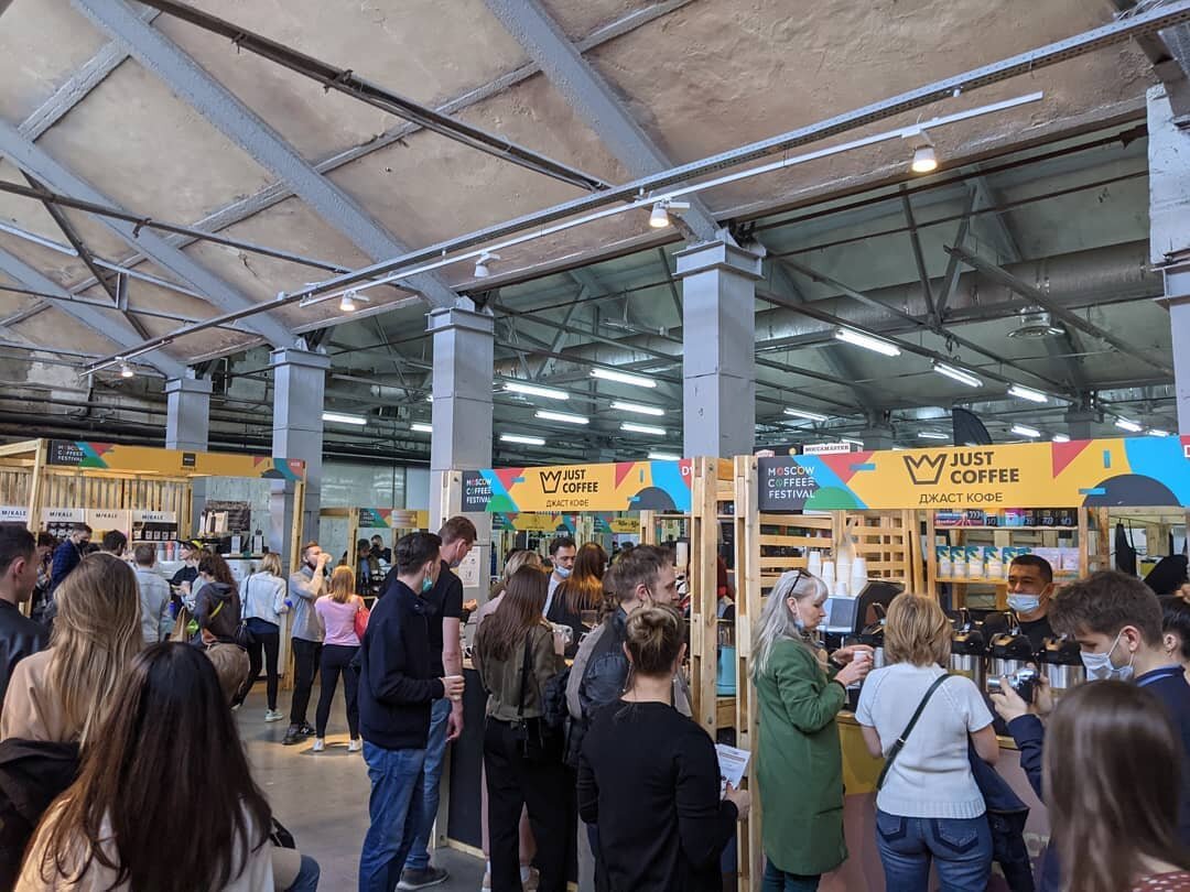 Много народа на Moscow Coffee Festival.