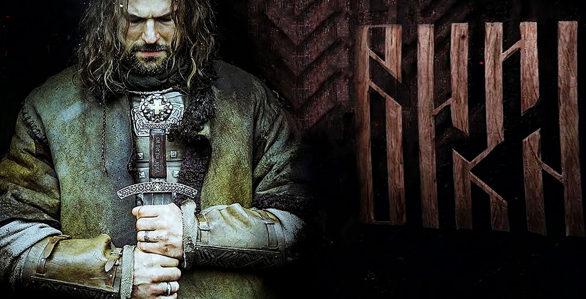 источник фото яндекс картинки