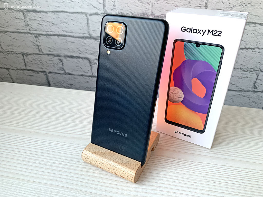 Удивить не получилось: обзор смартфона Samsung Galaxy M22 | Техносовет |  Дзен