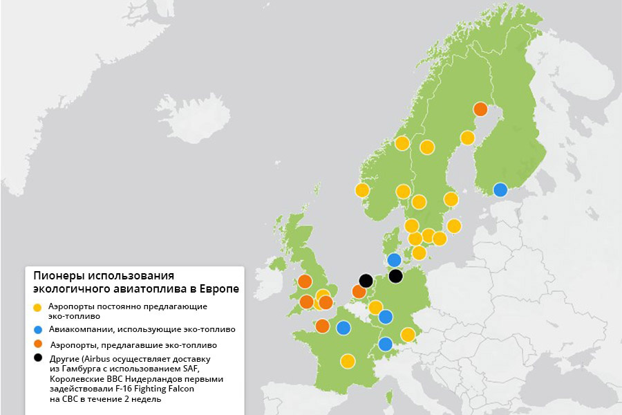 Карта пионеров использования эко-топлива в Европе. Эта карта основана на общедоступной информации и не претендует на полноту
