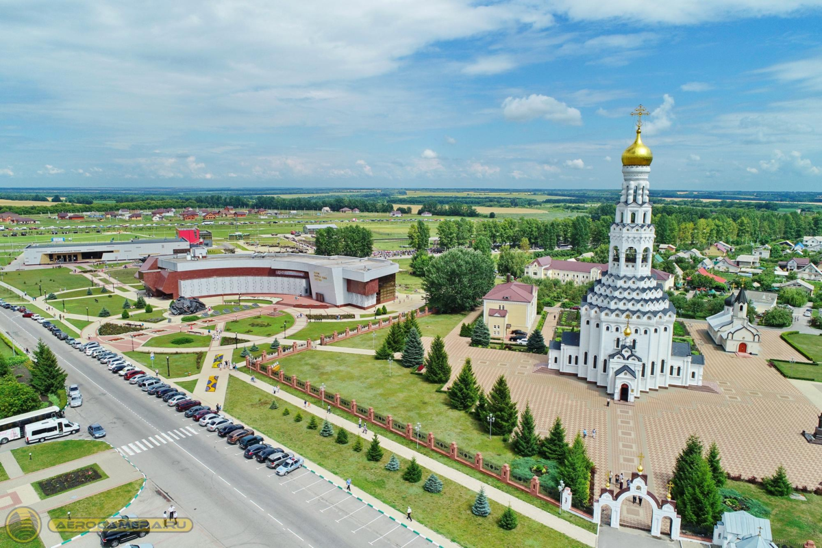 Белгородская область картинки