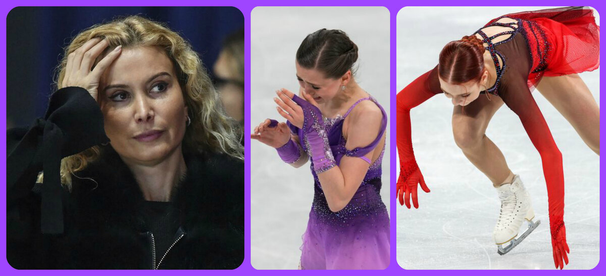 Трусова ушла из спорта Трусова ушла из спорта