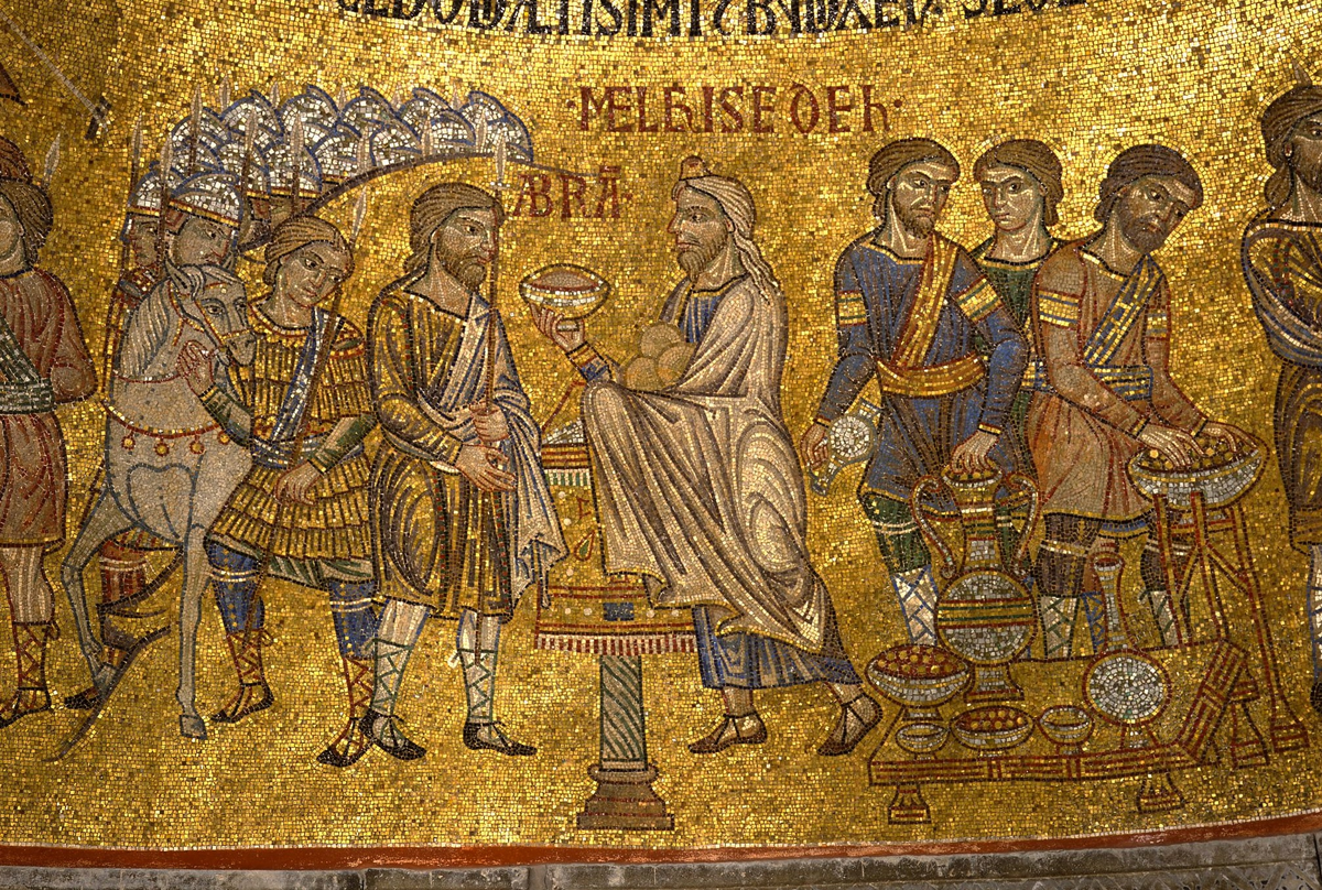 Мелхиседек благословляет Авраама