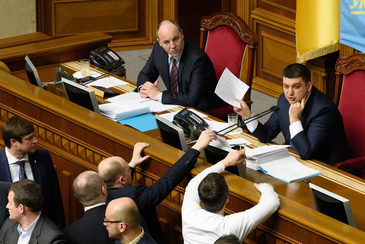 В раде предложили. Верховная рада Украины 2014. Киев Верховная рада. Парламент Украины.