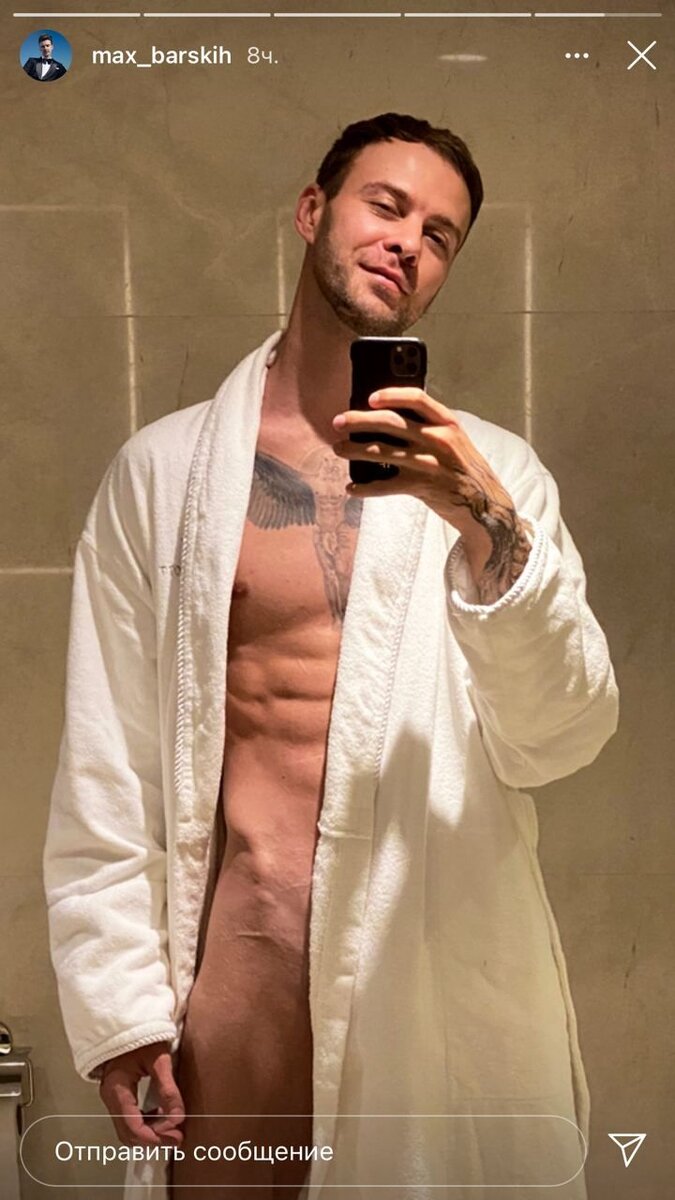 Фото взято из открытых источников интернета.