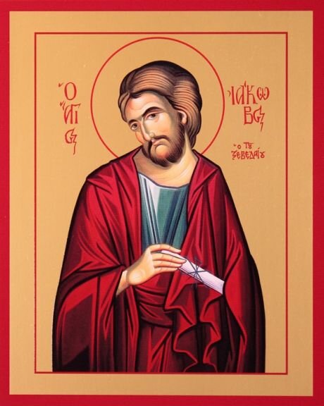  Апостол Иаков: "Человек с двоящимися мыслями не тверд во всех путях своих». Источникˆ http://hram-progress.ru/news/1148-the-apostle-james-the-son-of-zebedee-memorial-day-may-13.html
