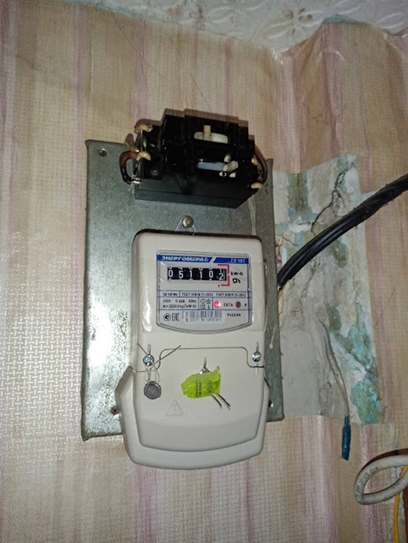 Автоматические выключатели, которые нужно заменить