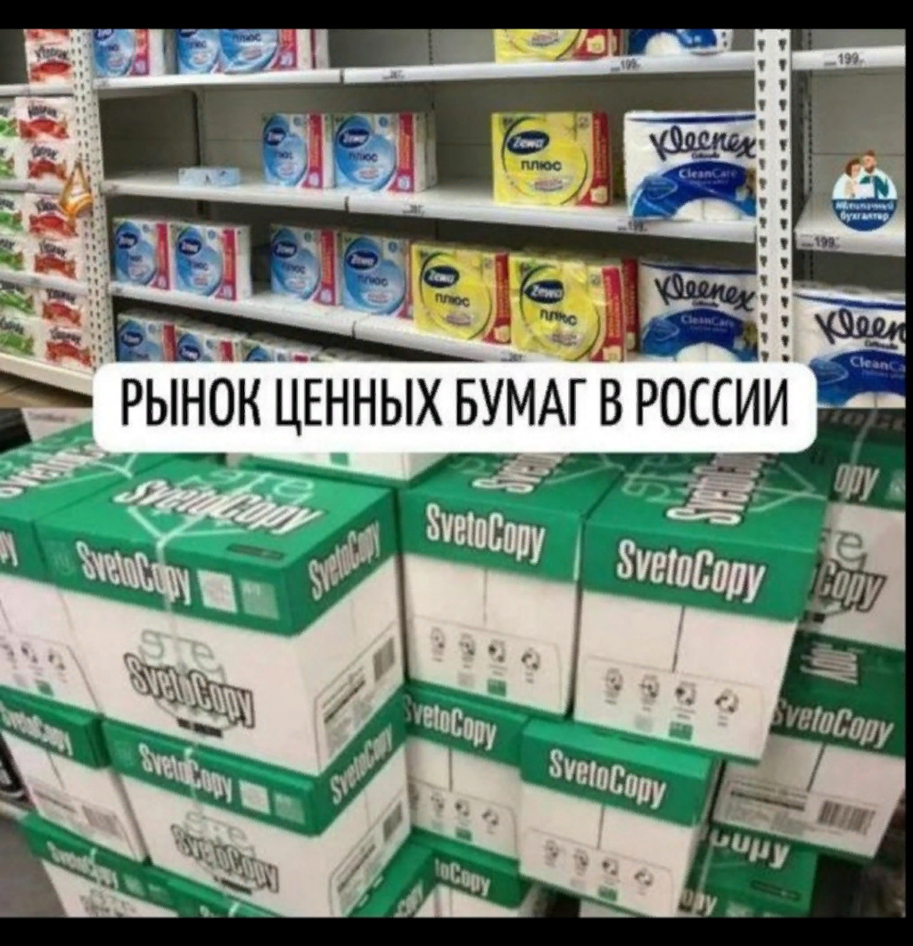 Времена меняются, но финансовые принципы жизни остаются. Вы удивитесь, но кофе это тоже касается. Наверняка, все слышали шаблонное "богатые становятся богаче, а бедные — беднее".-2