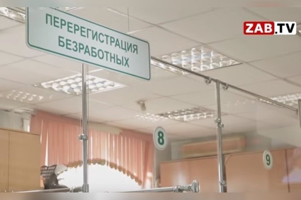 Кадр из сюжета Заб.ТВ