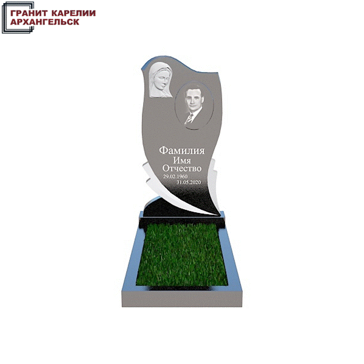 Гранитные памятники в Архангельске. Изготовление и установка гранитных памятников и мемориальных комплексов, благоустройство места захоронения. Оградки, столики, скамейки. Услуги по 3D моделированию.