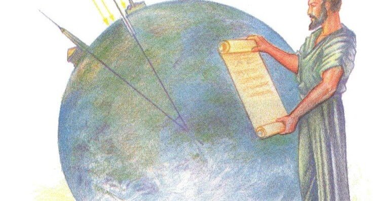 Эратосфен с некоторой погрешностью смог вычислить окружность Земли. Источник: blogspot.com