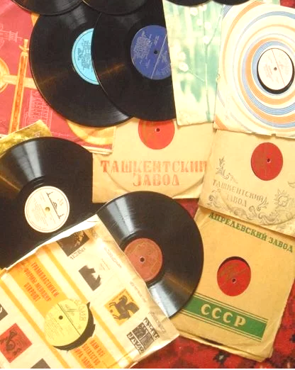 Старые граммофонные пластинки