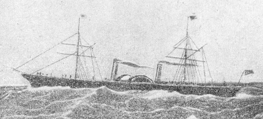 Пароход Атлантик 1873. Пароход Скотия. Пароход Нова Скотия. Пароход Атлантик-Гермес. Пустил пароход что есть духу