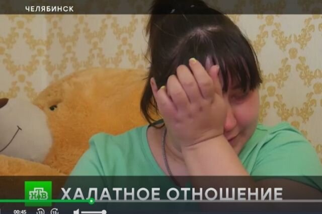 Кадр новостей телеканала НТВ. 