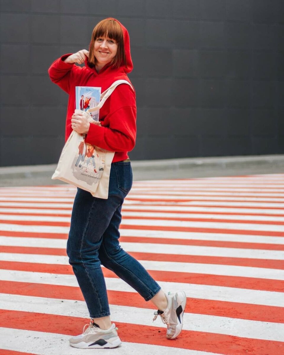 Первая фотосессия с напечатанной книгой