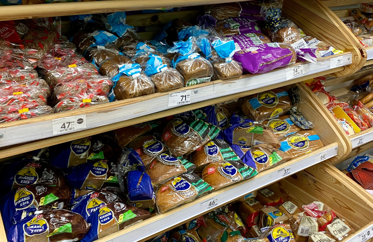 У нас огромный выбор ржаного хлеба.