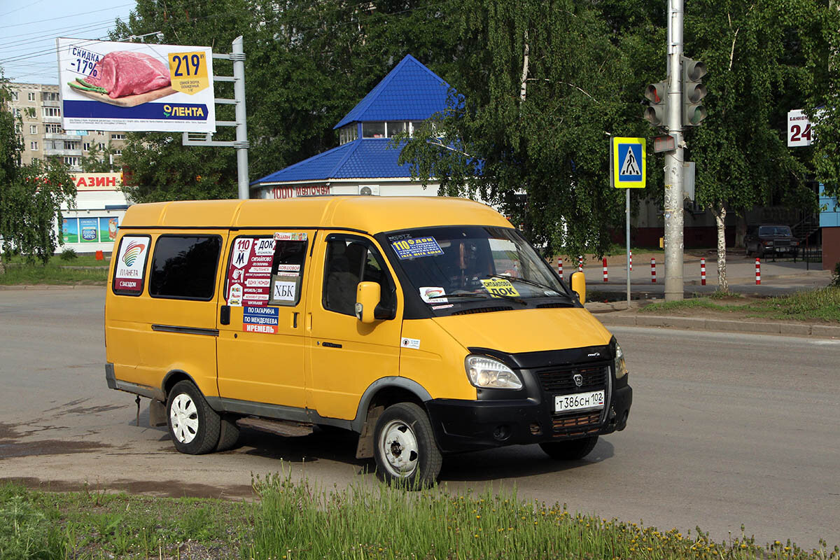 57 маршрут уфа. Е406хе 73 Газель. Ульяновск маршрутка Газель. Такси Газель Ульяновск. Табло на газели маршрутки