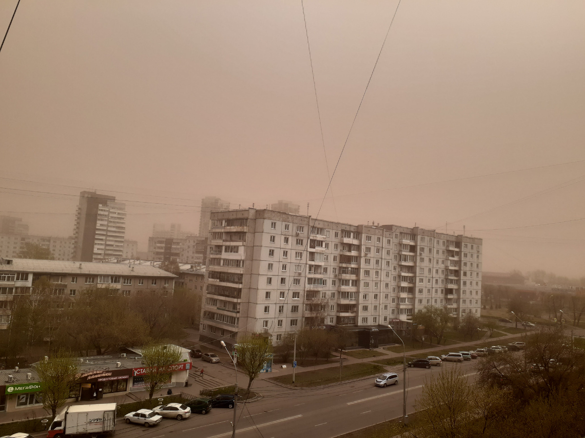 Небо