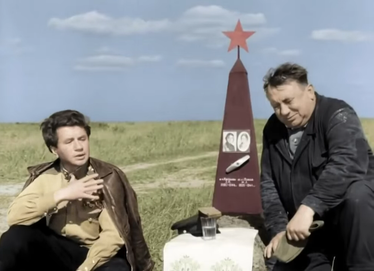 Я сегодня до зари встану минус