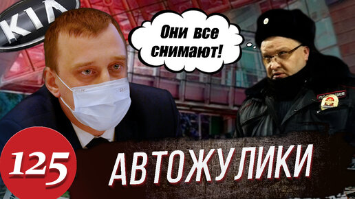Киа моторс томилино автосалон