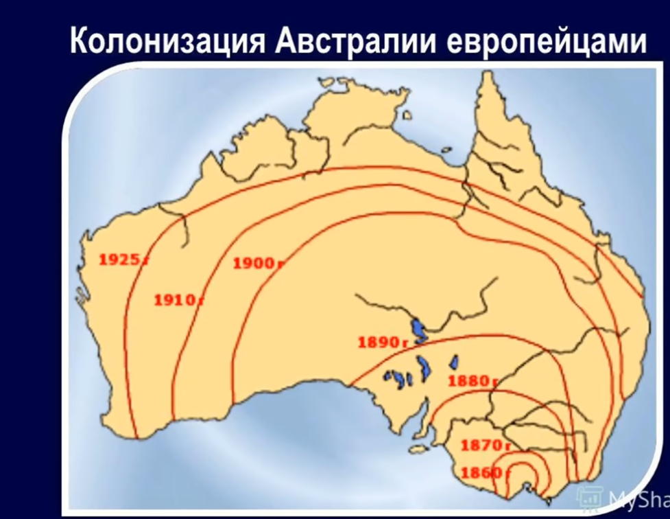 Направление течений австралии. Колонизация Австралии карта. Заселение Австралии европейцами. Карта заселения Австралии. Колонизация Австралии европейцами.