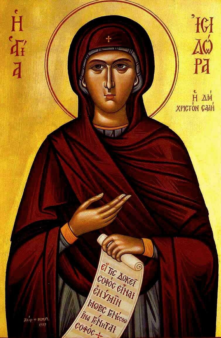 Блаженная Исидора. Фактура из прекрасной книги архимандрита Феофана "Неблаженные блаженные святые. Рассказы о необыкновенных подвижниках". Художественное изложение, традиционно, мое.