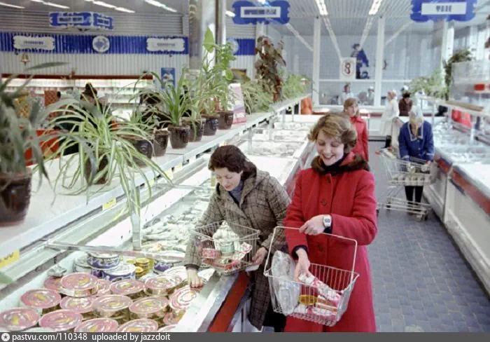 1979 , Россия, Москва , СВАО, Останкино