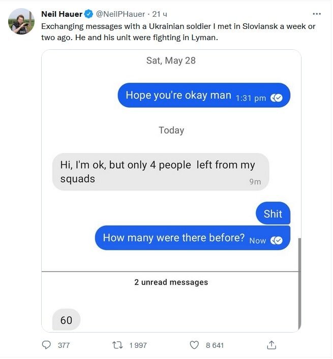 4 человека осталось в живых из 60.