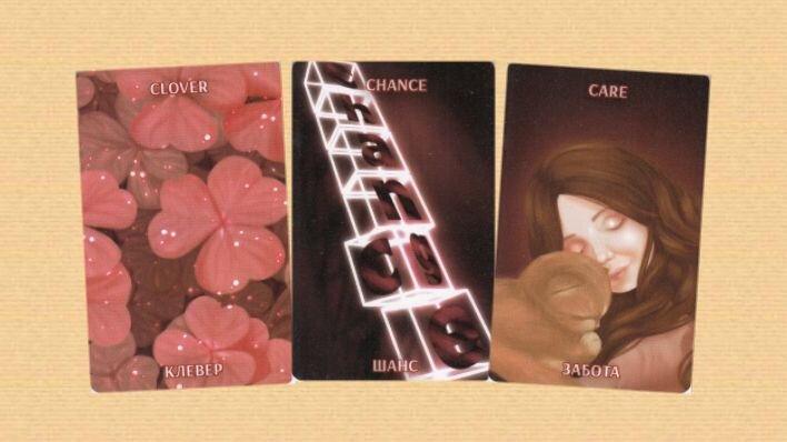 Оракул Экзогенезис. Фото автора.